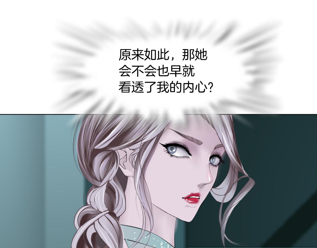88【狂暴篇】最帅的那个！22