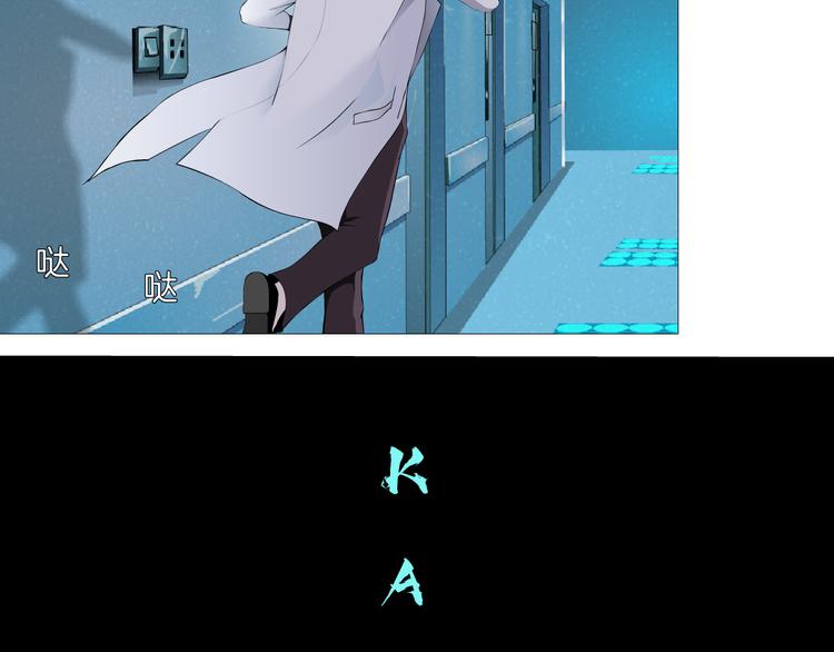 第3话 遭遇战15