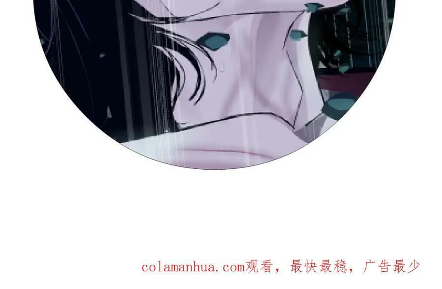 215【脑洞篇】欺负我们家？77