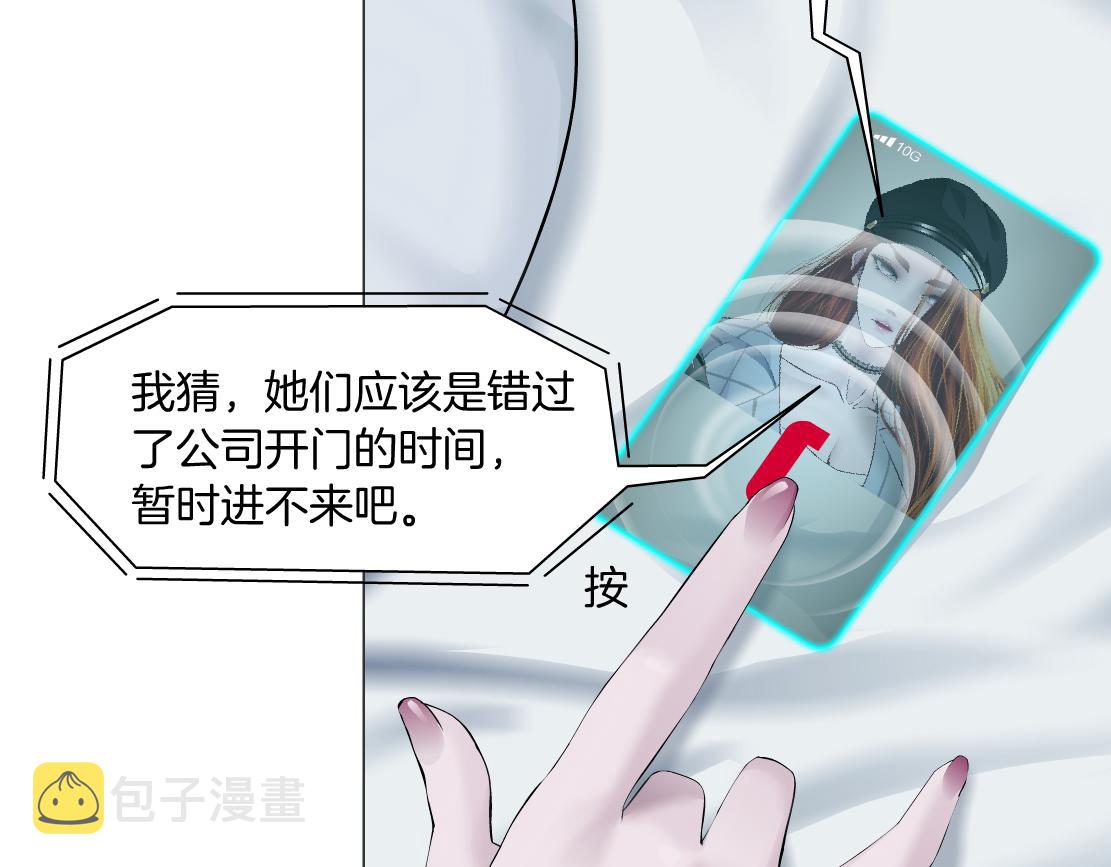 74【狂暴篇】克星来了！25