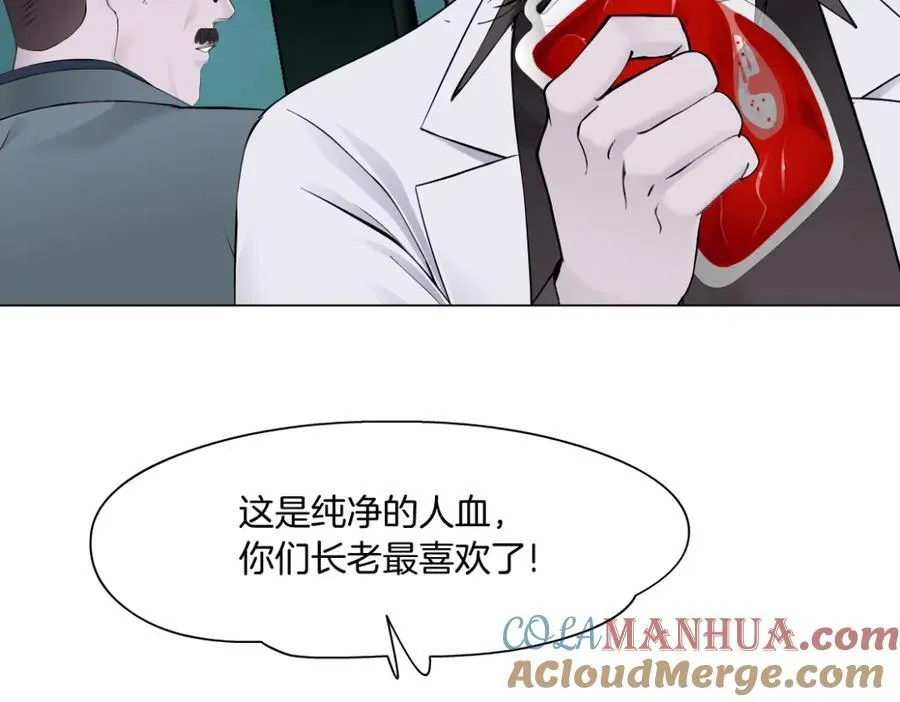 273【事业篇】敢说本软坏话！？27