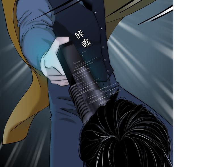 第2话 第一滴血56