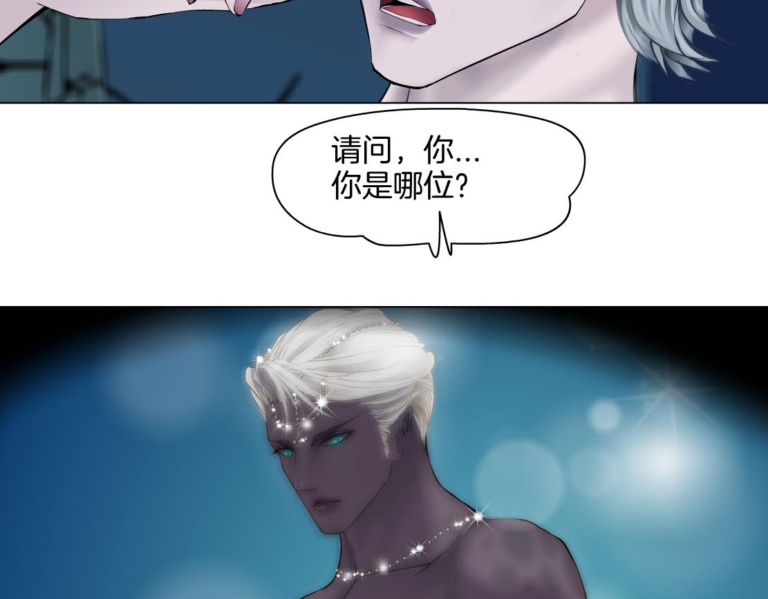 148【决战篇】乌斯曼好棒！！64