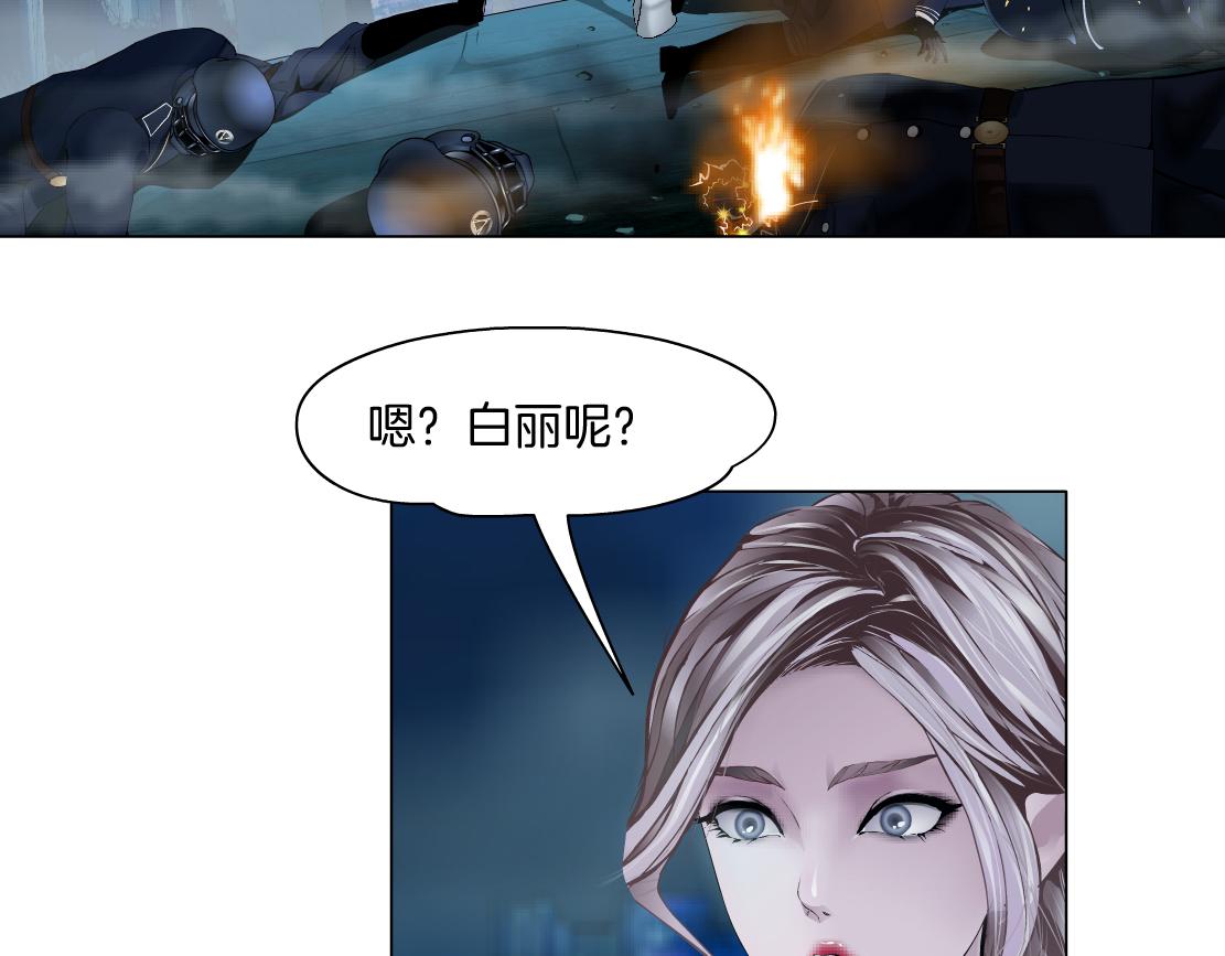 183【反派篇】本软翻白眼6