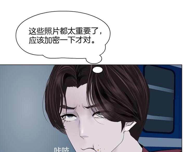 第22话 不要不理我70