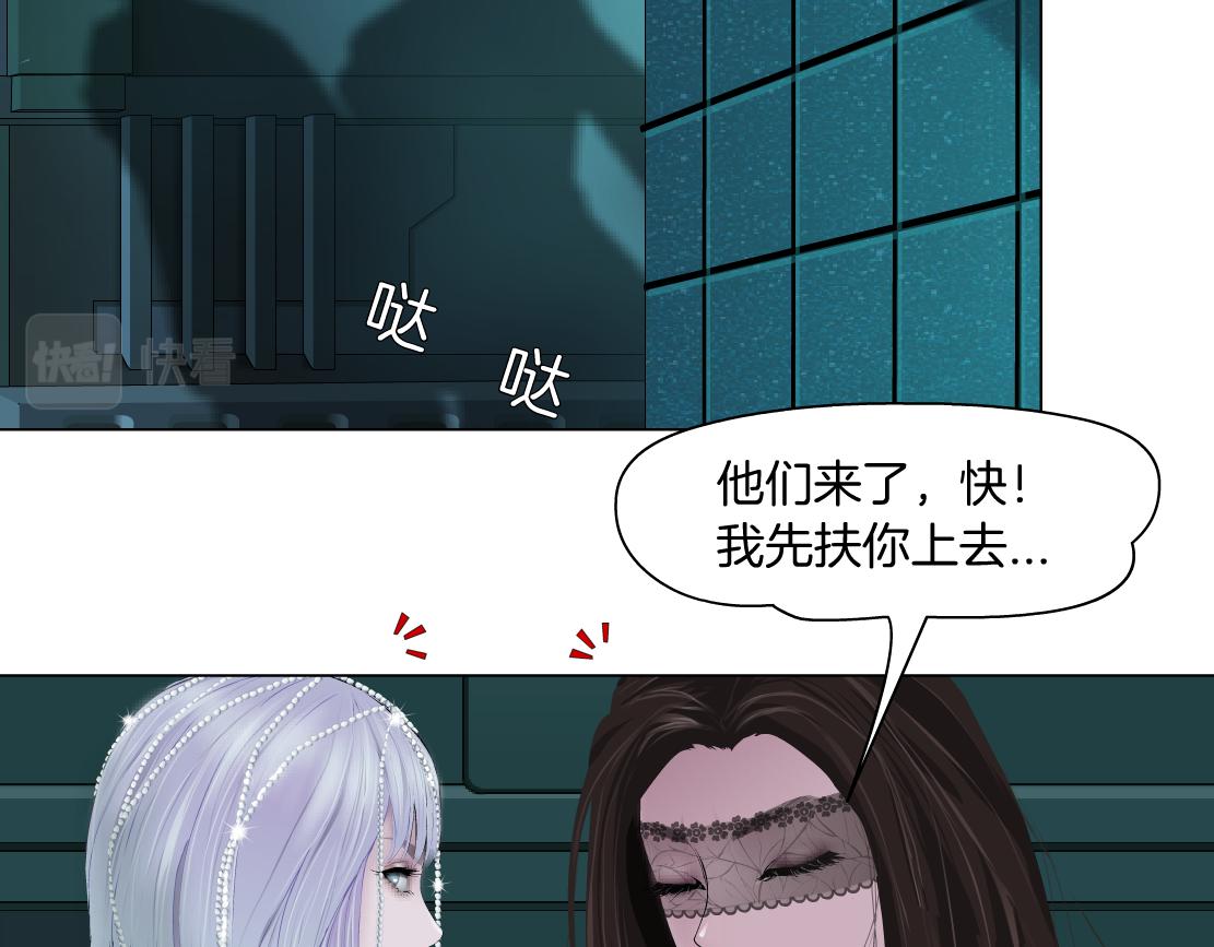 124【激情篇】我们冲过去！59