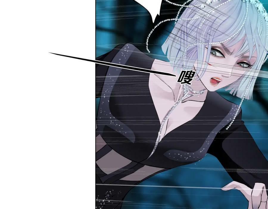 226【脑洞篇】魔法打败魔法20