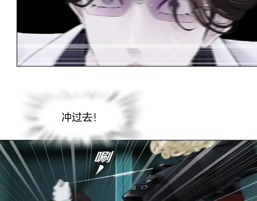 288【事业篇】】带你隐身78