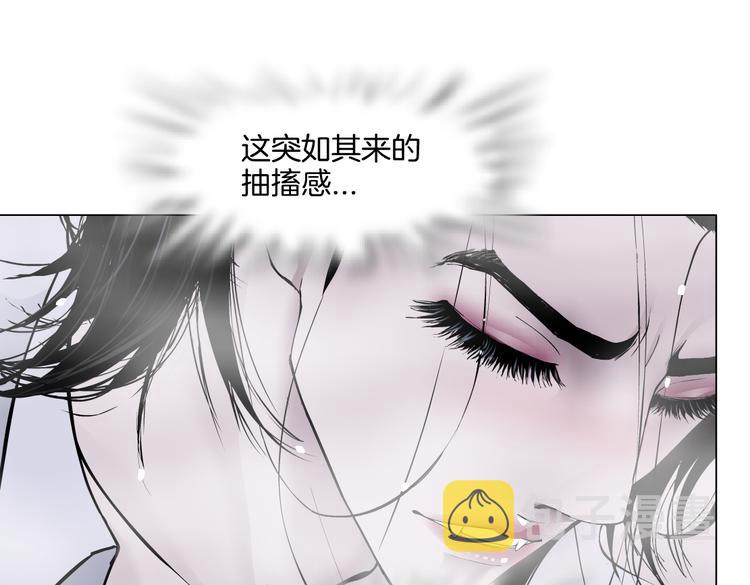 第42集 你太诱人了！61