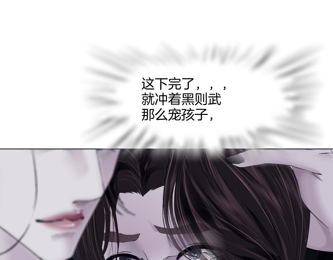 142【决战篇】最感动的事68