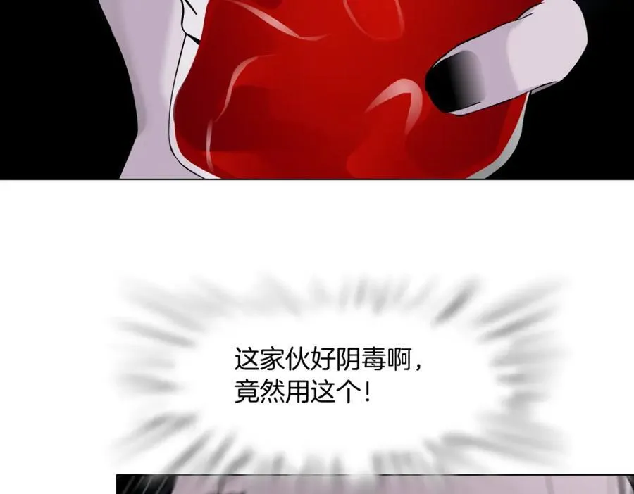 273【事业篇】敢说本软坏话！？29