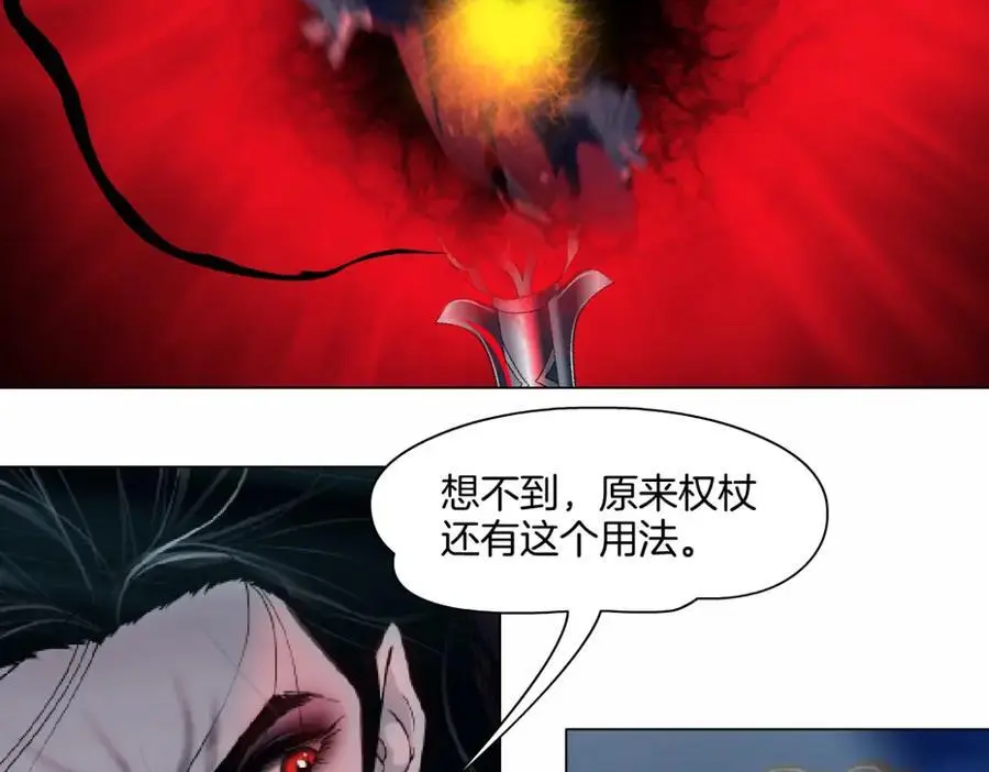 258【事业篇】原来是这样20