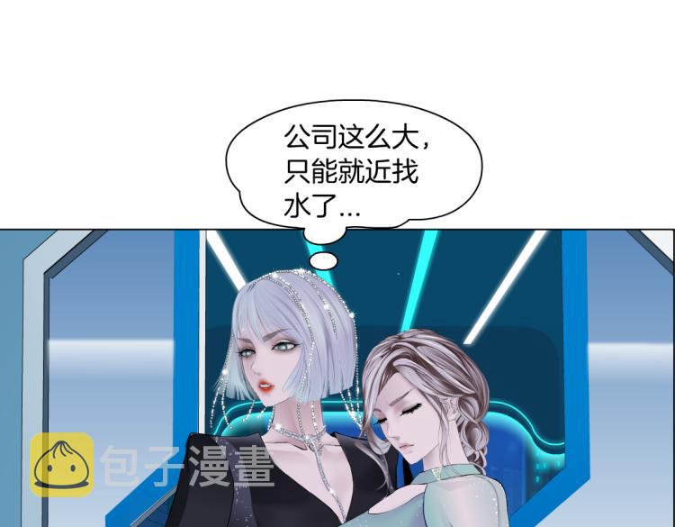 64【狂暴篇】害怕失去你40