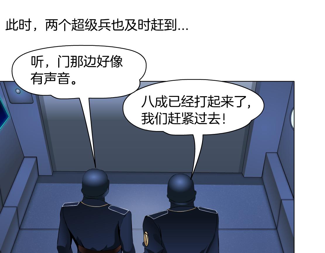 122【激情篇】我来帮你啦！3