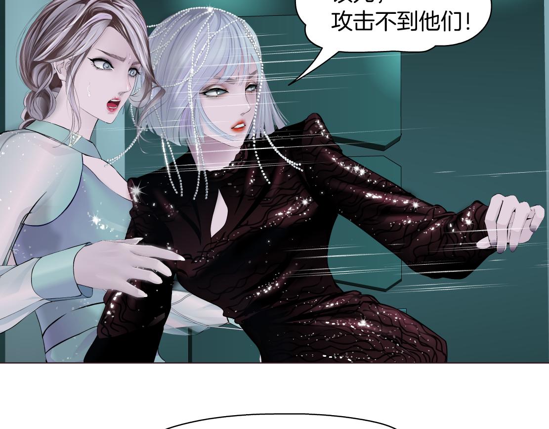 87【狂暴篇】KAK反叛！37