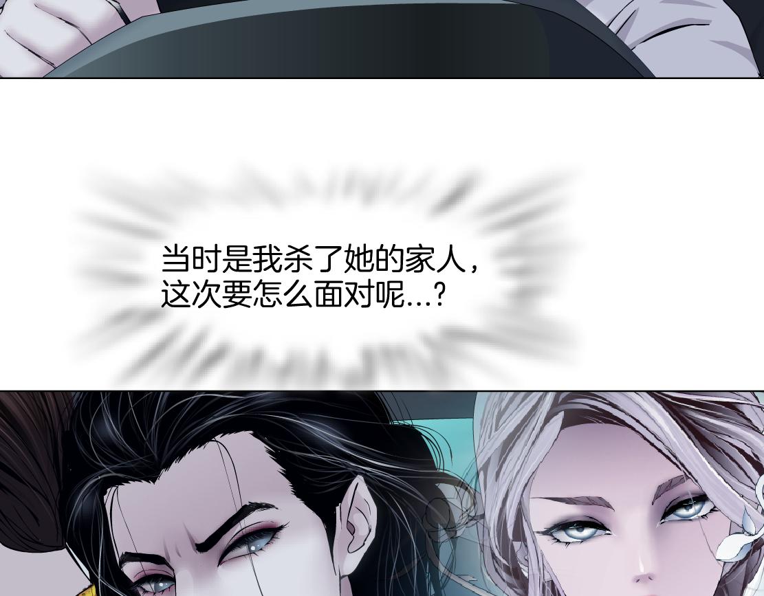 149【决战篇】我饿了！67