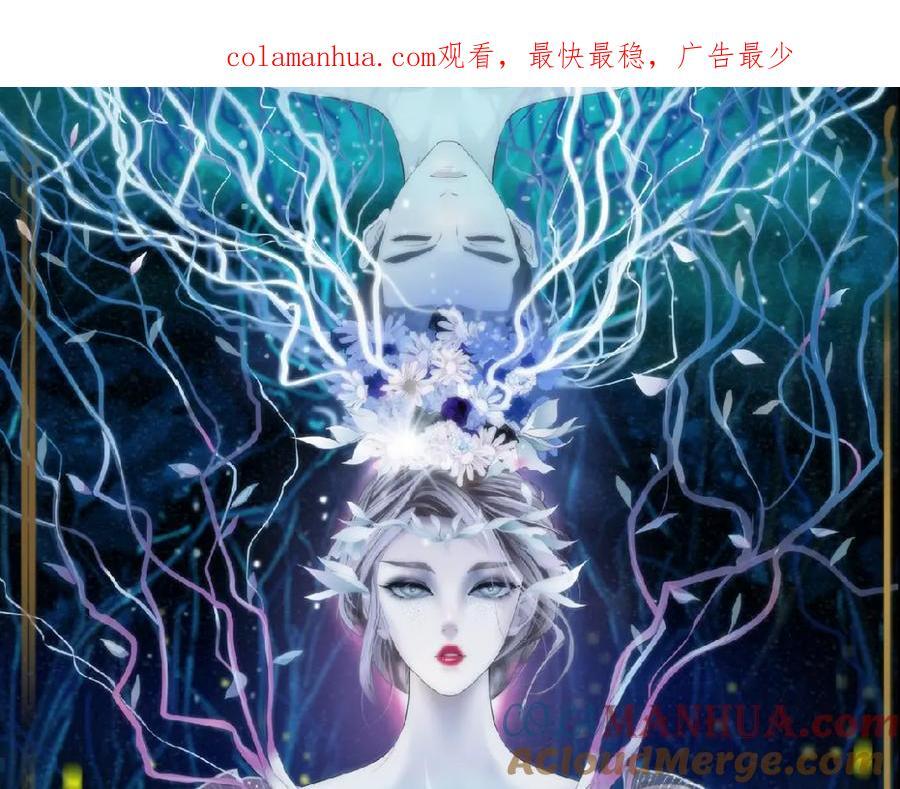 237【脑洞篇】帝国时代！0