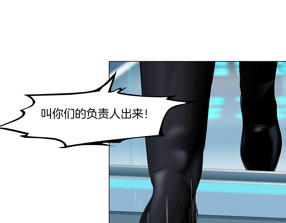108【激情篇】你们有戏！63