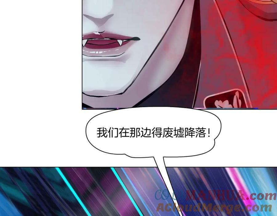 223【脑洞篇】我们的宣誓！6
