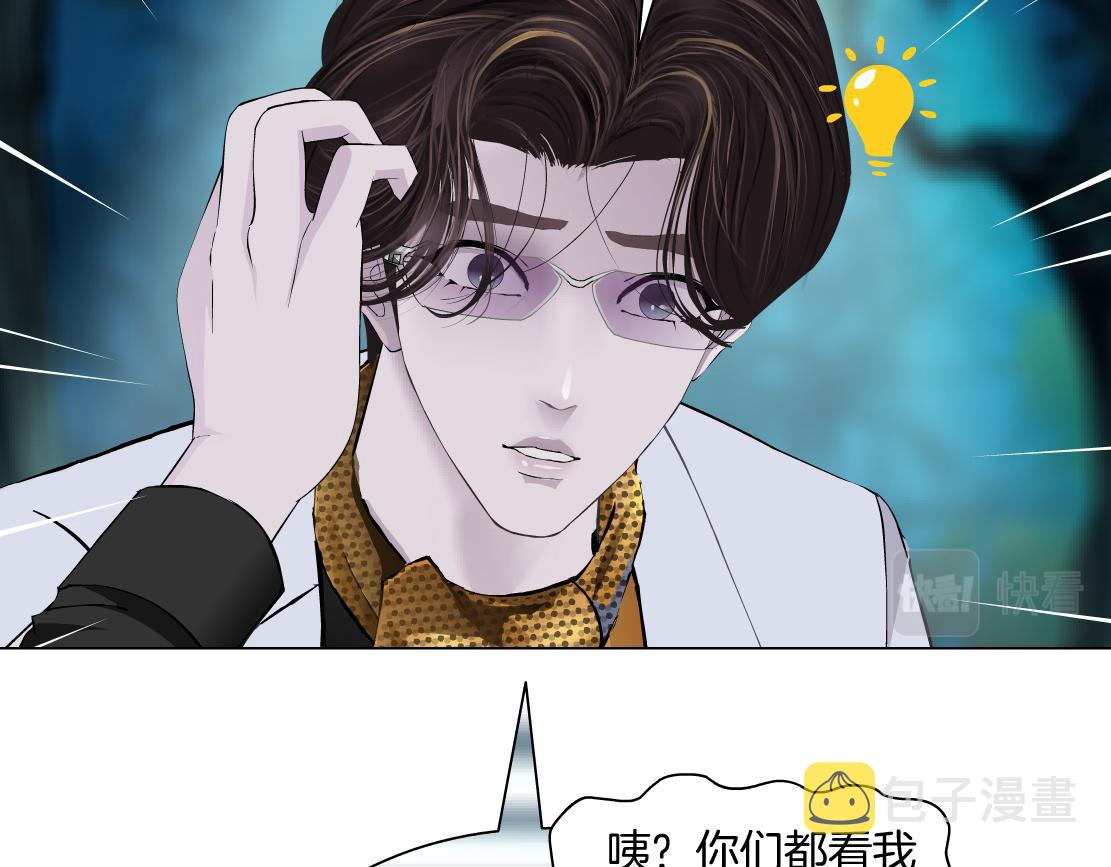 153【决战篇】以毒攻毒69