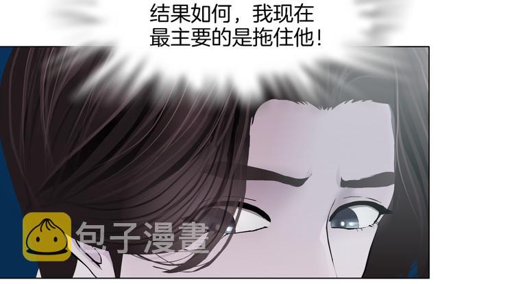 第36话 咱们洗澡吧~9