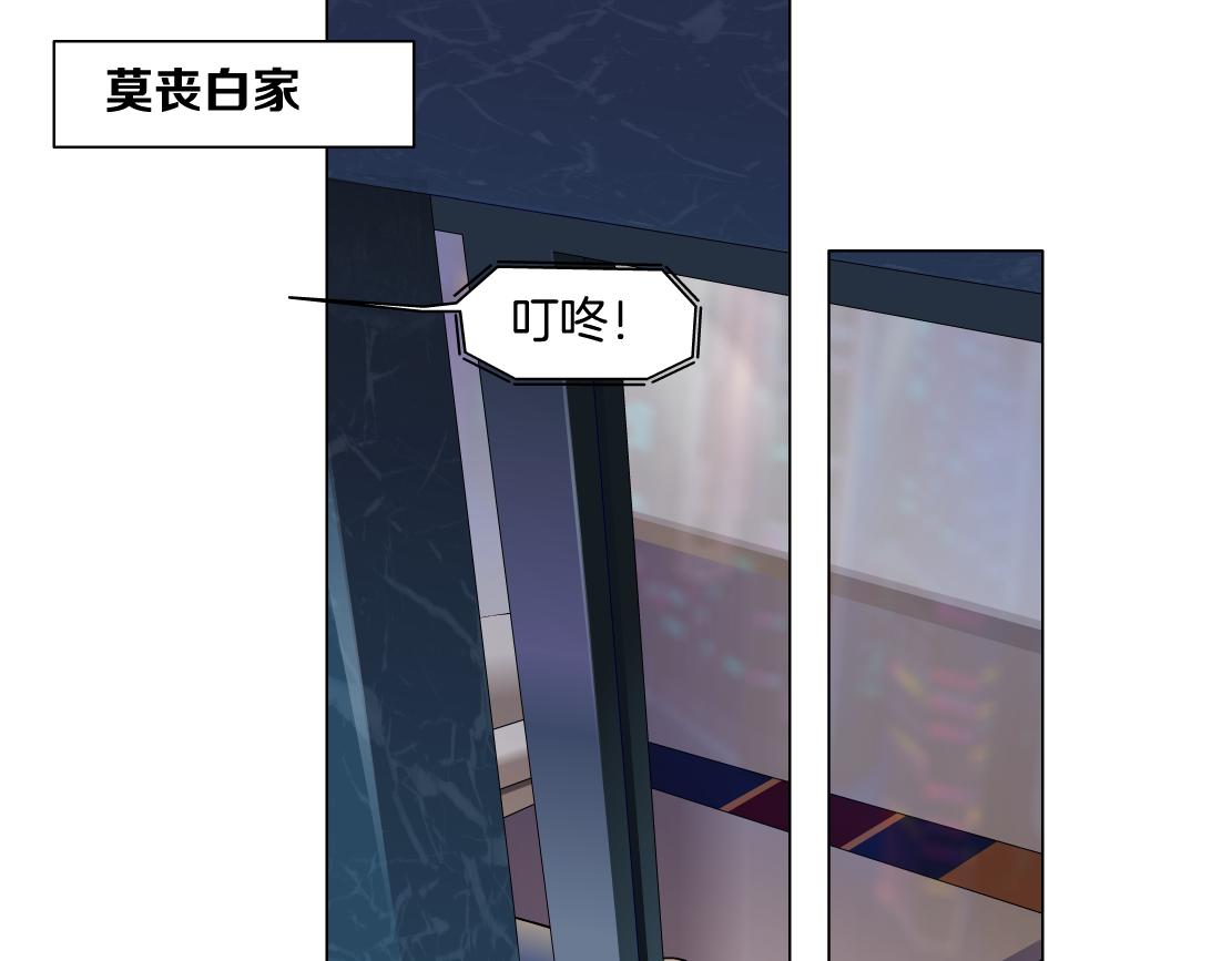 103【激情篇】同生共死！69