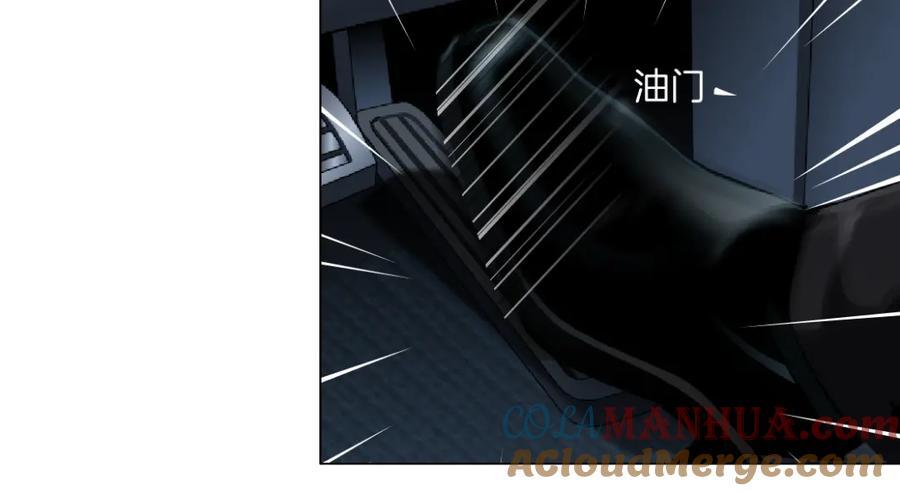 253【事业篇】黑则武的新技能15