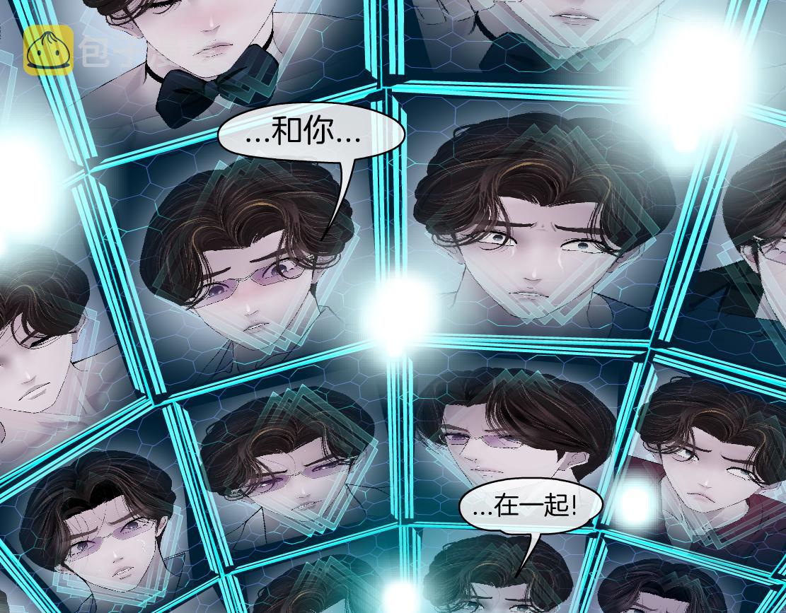 100【激情篇】抱抱我~！24