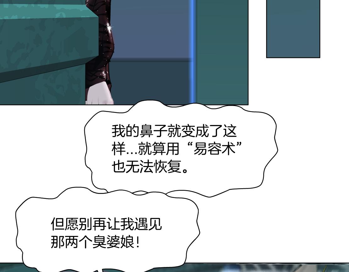74【狂暴篇】克星来了！47