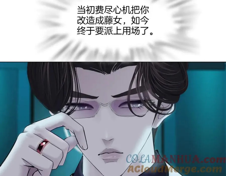 265【事业篇】超重水72
