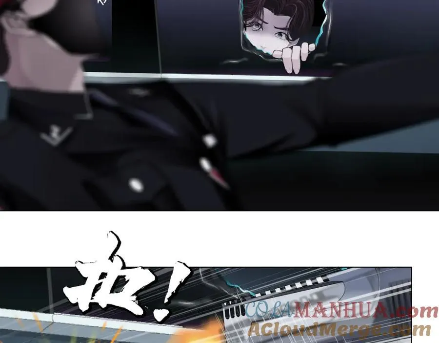 255【事业篇】差点被骗！21