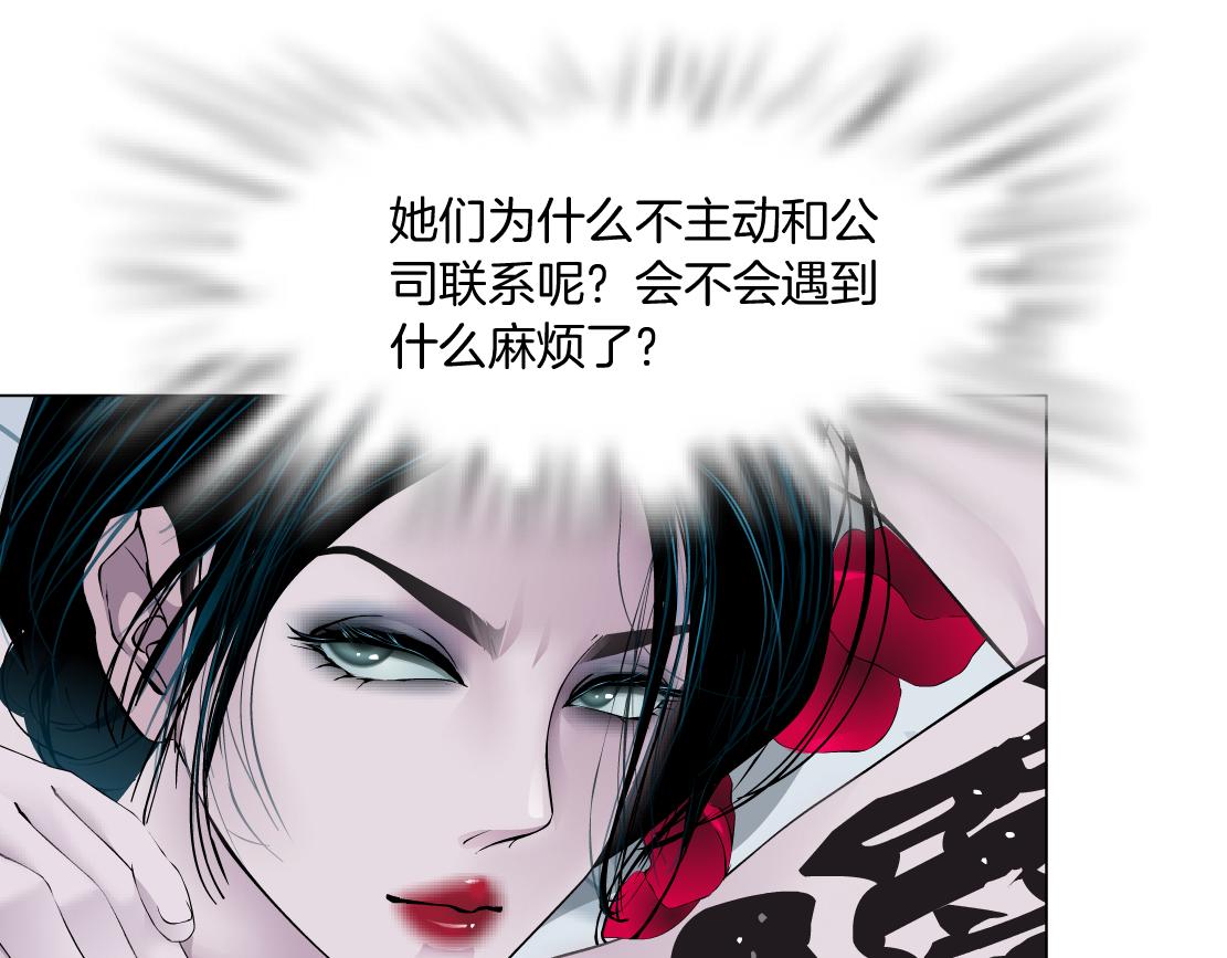 74【狂暴篇】克星来了！28