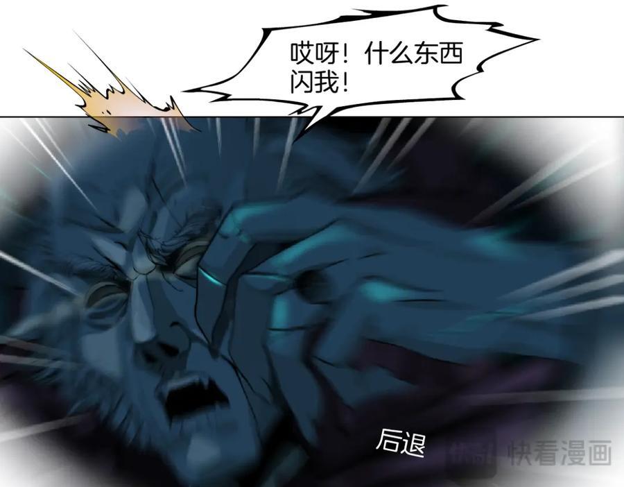 239【脑洞篇】忽悠瘸了13