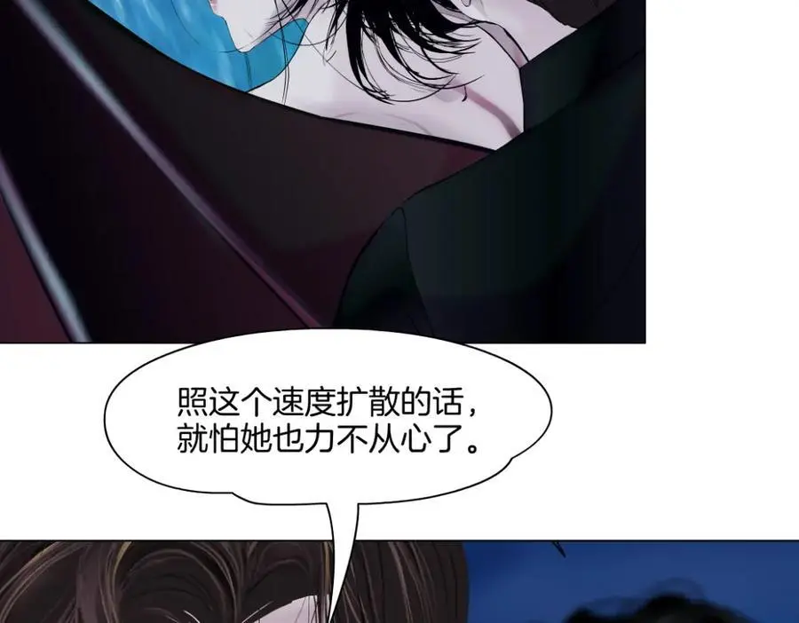 261【事业篇】千万别下水。20