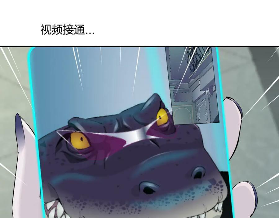 205【脑洞篇】本软被吃了？53