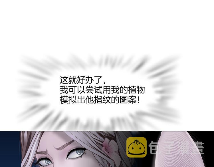 第34话 姿势不错嘛~！45