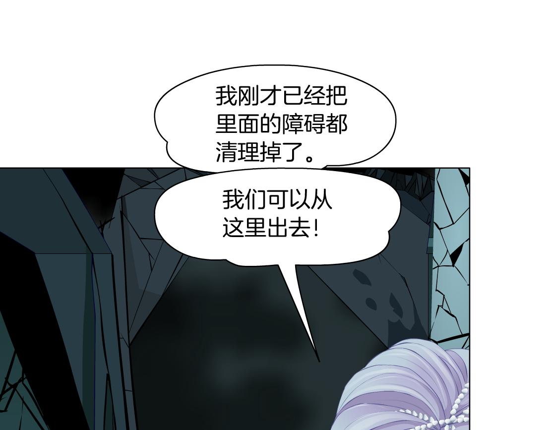 93【狂暴篇】我也恨加特琳43