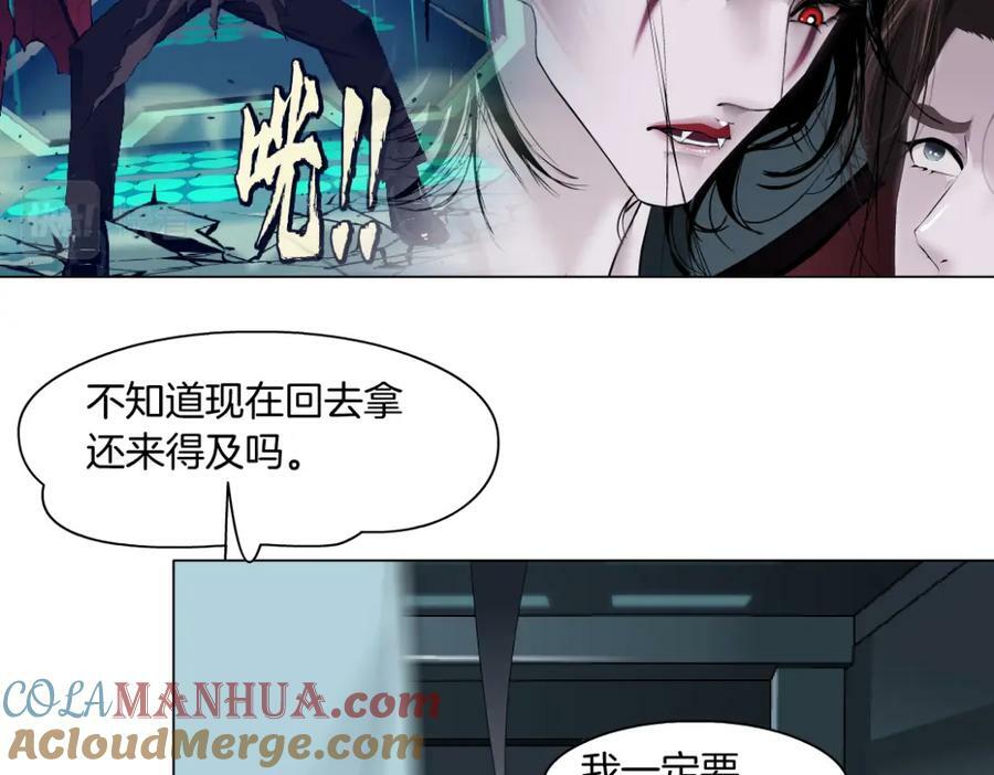 205【脑洞篇】本软被吃了？39