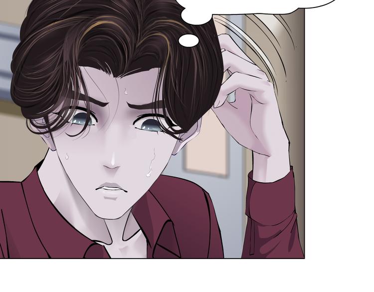 第16话 扮猪吃定你！107