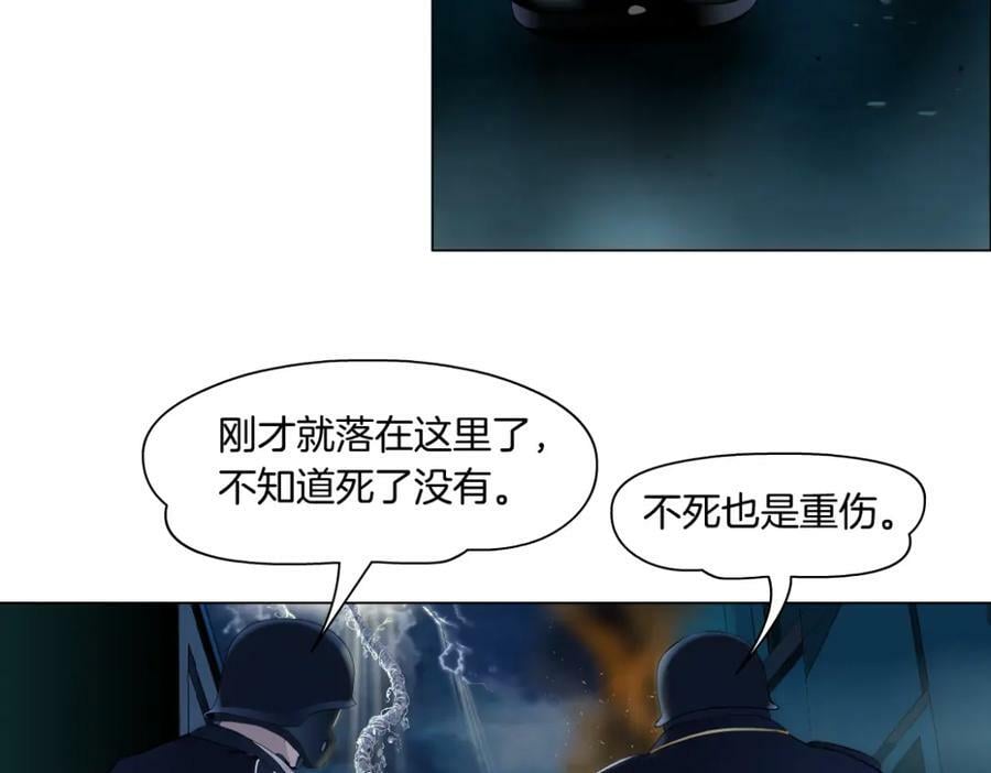 223【脑洞篇】我们的宣誓！26