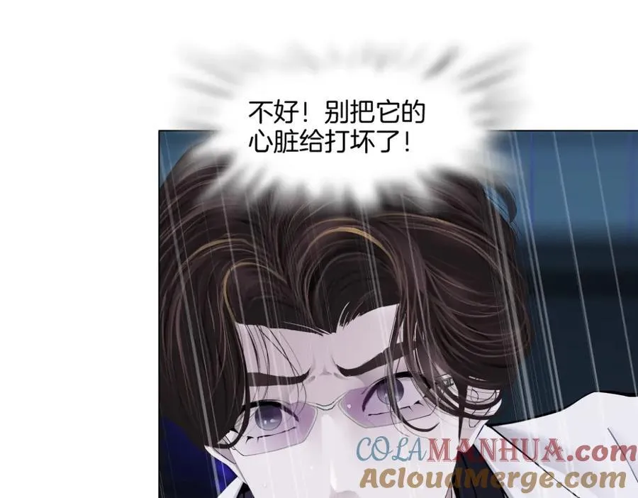 282【事业篇】小光头被吃了？？78