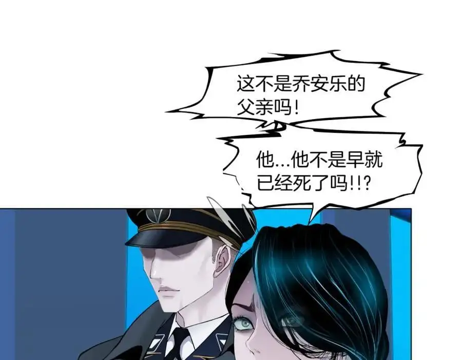 270【事业篇】本软的炫耀时刻46