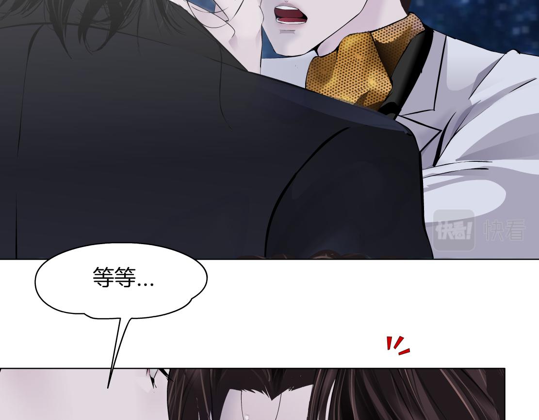 100【激情篇】抱抱我~！14