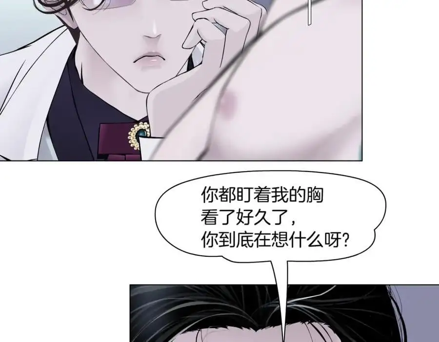 267【事业篇】本软焦虑了68