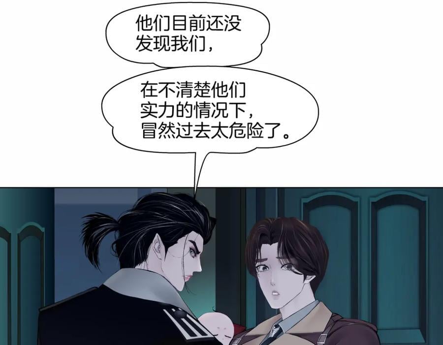 245【事业篇】核污水。40