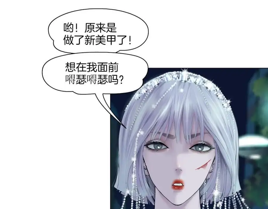 270【事业篇】本软的炫耀时刻29
