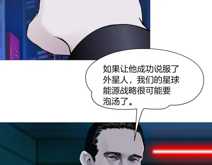 259【事业篇】本软出头了！71