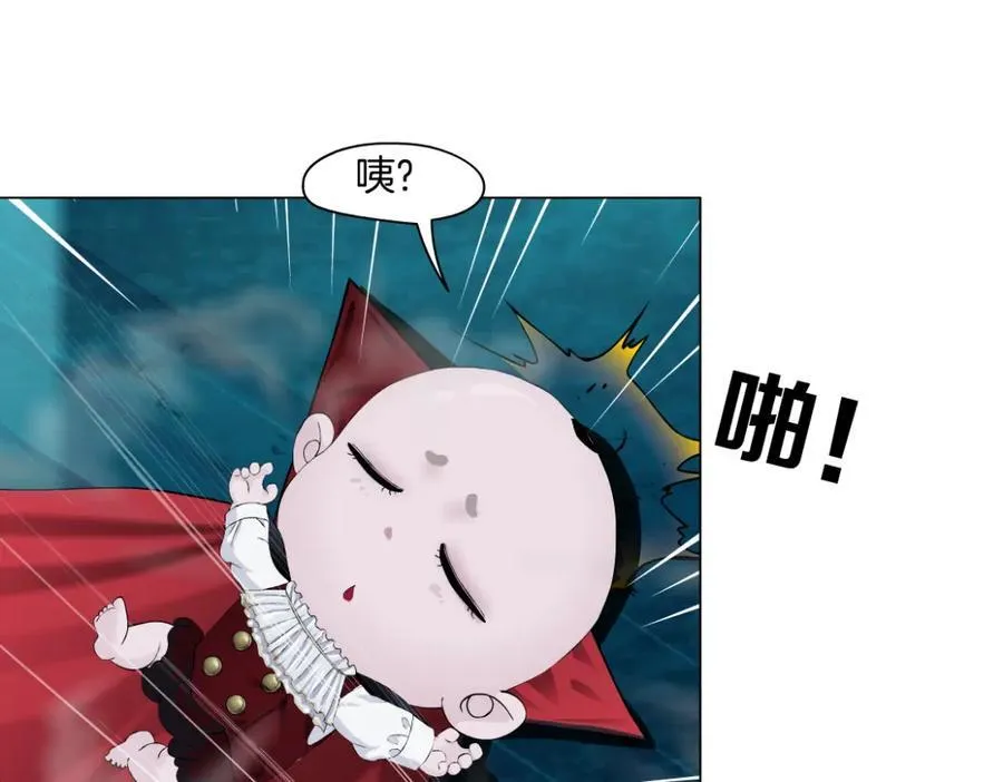 248【事业篇】降维打击55