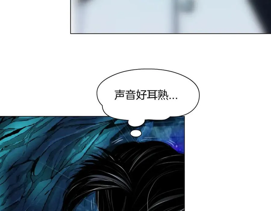 240【脑洞篇】黑则武的父母47