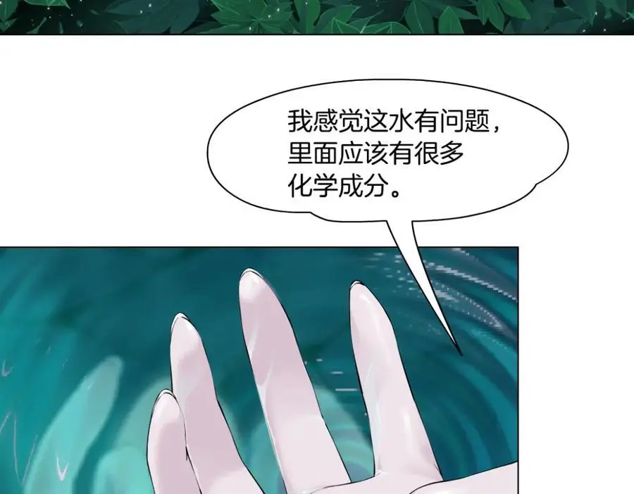 259【事业篇】本软出头了！26